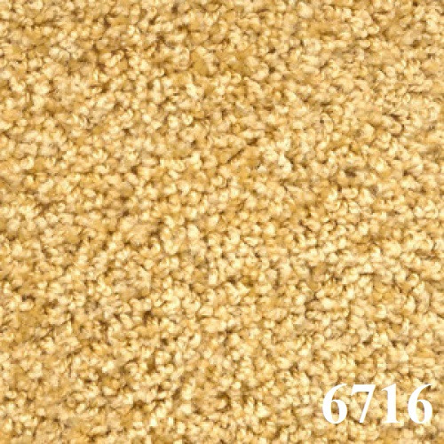 Ковролин бытовой "Торнадо 6716" Ковролин бытовой на отрез. Любые формы и расцветки. Цена указана за 1 кв.м  Внимание: Обшивка изделия по канту БЕСПЛАТНО.