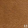 Ковролин бытовой "Граб 13" Ковролин бытовой "Граб 13"