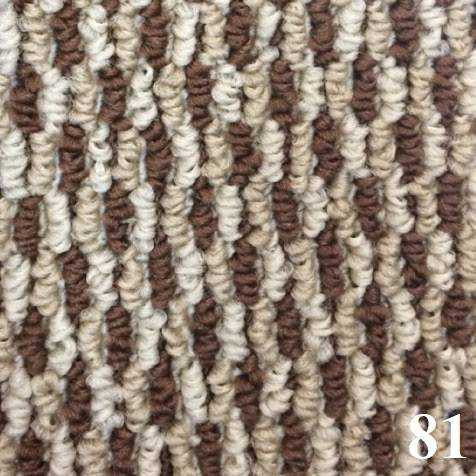 Ковролин бытовой "Платан" Ковролин бытовой на отрез. Любые формы и расцветки. Цена указана за 1 кв.м  Внимание: Обшивка изделия по канту БЕСПЛАТНО.