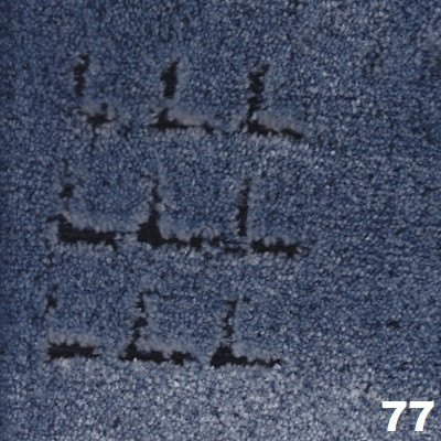 Ковролин бытовой "Кубик" Ковролин бытовой на отрез. Любые формы и расцветки. Цена указана за 1 кв.м  Внимание: Обшивка изделия по канту БЕСПЛАТНО.